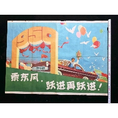 俄克拉何马州ID买个多少钱